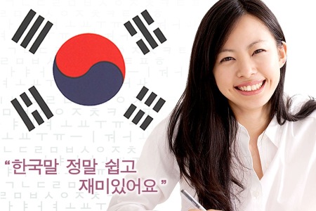 Dịch Thuật Tiếng Hàn